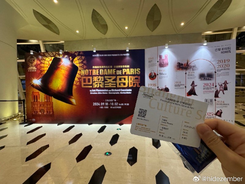 四年后via Weibo