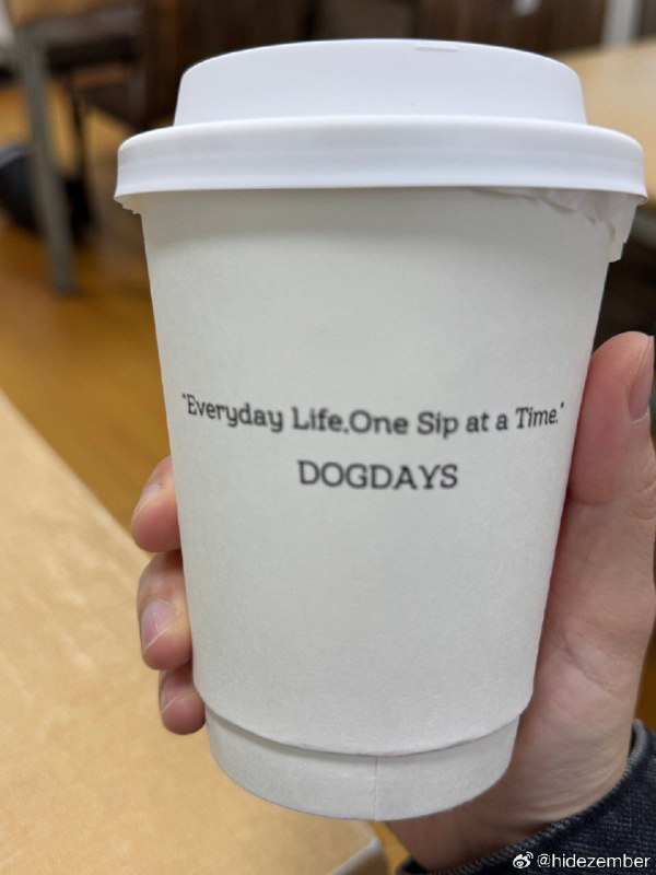 和老朋友们相聚的周末愉快的结束via Weibo和老朋友们相聚的周末愉快的结束via Weibo