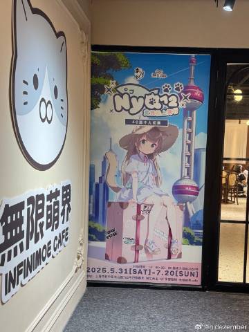 误入了宇宙裂隙，对二次元有了新的认知via Weibo误入了宇宙裂隙，对二次元有了新的认知via Weibo