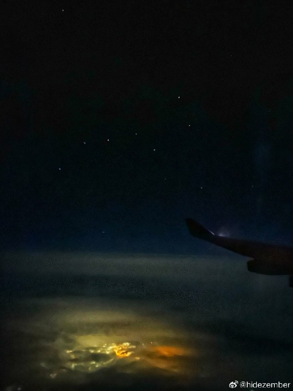 在新西伯利亚上空看见的北斗七星