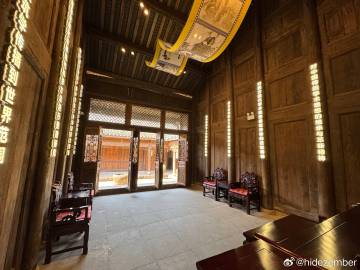 李庄，营造学社旧址，旋螺殿via Weibo李庄，营造学社旧址，旋螺殿via Weibo