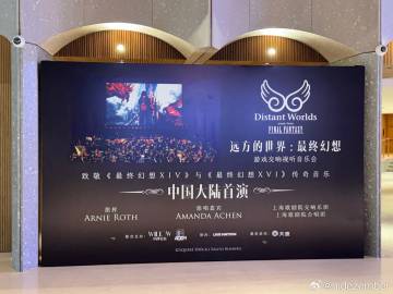 看着以为是14/16为主，但从4-15每代都来了一首