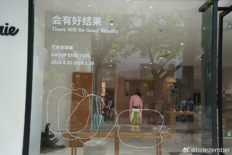 时常看到我的朋友说“我刚刚在xx哭了一场”，在沙发在家里在门口…在哪里都好，我好像就不会这样，我好像不太会哭，即使很难过