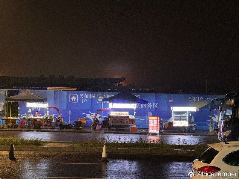 成都中转半日，天府机场好村啊