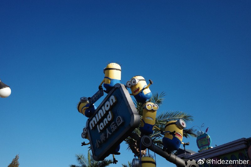 环球影城大失望via Weibo环球影城大失望via Weibo