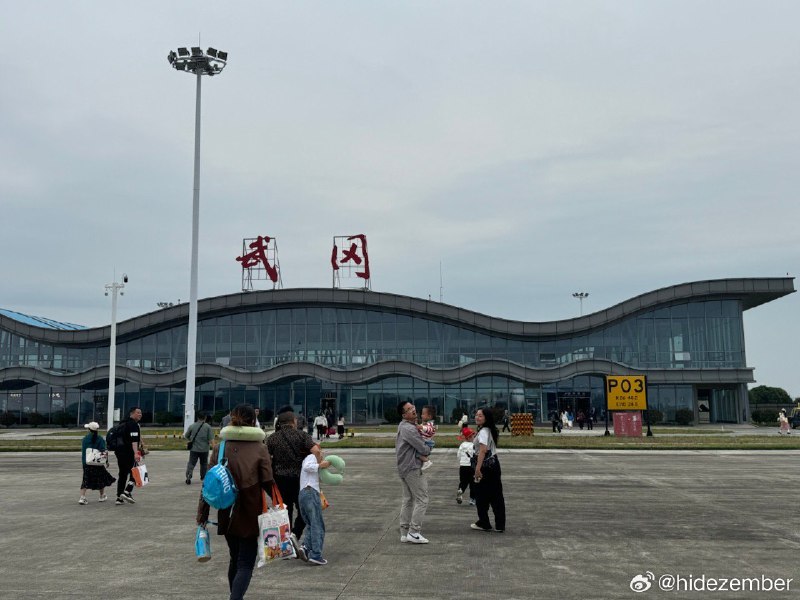 家乡via Weibo家乡via Weibo