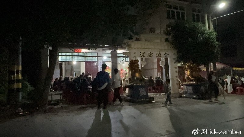 家乡via Weibo家乡via Weibo