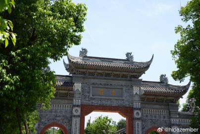 李庄，营造学社旧址，旋螺殿via Weibo李庄，营造学社旧址，旋螺殿via Weibo