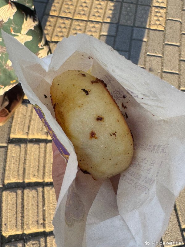 今日：早起打球，天气很好