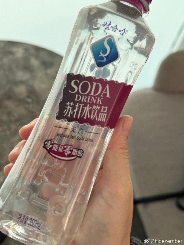 成都中转半日，天府机场好村啊