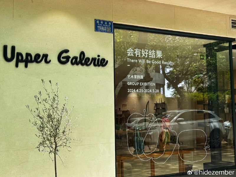 🐣🐶via Weibo🐣🐶via Weibo