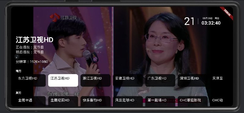 资源分享