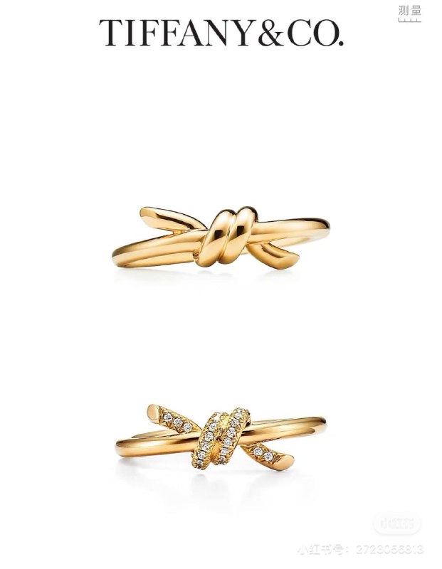 挑好了结婚戒指